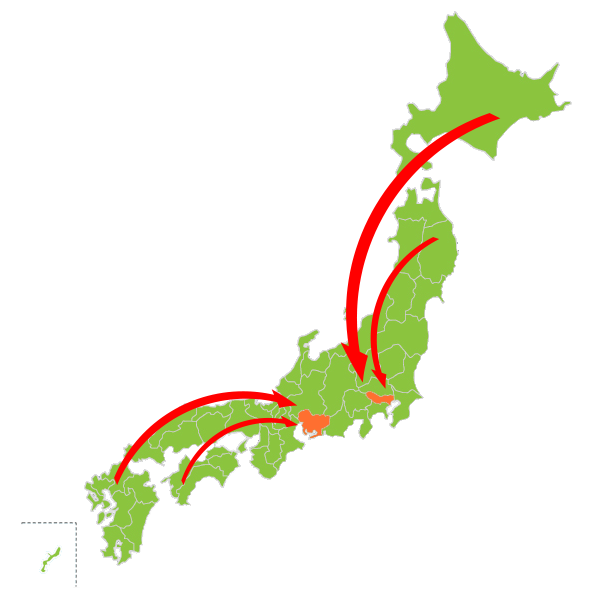 遠方の方からのお問い合わせ